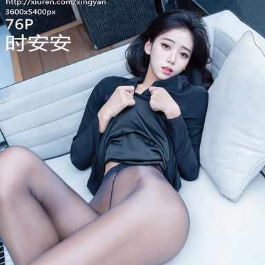 XINGYAN星颜社 426期 时安安